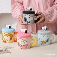 Molly Preferred Snoopy Silicone Lid Mug Breakfast Cup Couple Cup High-value Water Cup Cute Mug Creat