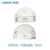 Jack jack Flat Sewing Machine Universal Needle Board Except A6F External jack F4-H Sewing Machine Ac