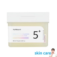 [NUMBUZIN] No.5+ Niacinamide Concentrated Toner Pad | Glutathione, Niacinamide, PHA & LHA, 180ml/70p