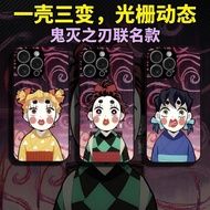 Demon Slayer 3D Grille Change Picture Phone Case 3D Gradient Dynamic Phone Protective Case All Model