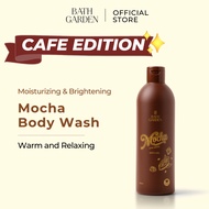 Bath Garden Mocha Bath Shower Gel 300ML