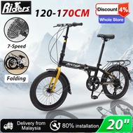 Foldable bike 20-inch Basikal lipat suitable for 120-160cm bear 150kg gear 7 speed complimentary bas