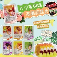 [250318] 台灣九份黃媽媽高纖蒟蒻片 160g