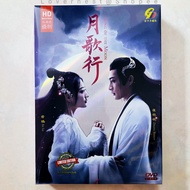 CD K-POP/アジア Dvd Song Chinese Price & Promotion-May 2023|BigGo Malaysia