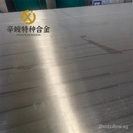 Spot Goods GH4169High Temperature Alloy Plate GH4169High-temperature Alloy Rod GH4169Full range of b