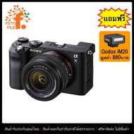 กล้องถ่ายรูป / กล้องมิลเลอร์เลส กล้อง Sony รุ่น SONY A7C (Black) KIT FE 28-60mm by Fotofile รับประกั