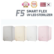 Haenim F5 Smart Flex UV-C LED Electric Sterilizer (Assorted Colours)