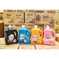 Nước xả đậm đặc Hygiene can 3.3l nước giặt đậm đặc lưu hương lâu