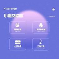猫爪蛋卷头卷发棒36mm水波纹夹板神器蛋卷棒卷发神器