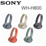 【家電王朝】公司貨保固1年~SONY 無線藍芽耳罩式耳機 WH-H800