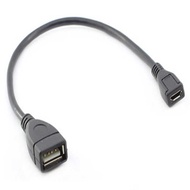 K Mobile Data Cable With Long Cable, Micro USB Female To USB Female Adapter Cable, 25Cm Short Cable