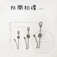 Jinrui Cheng Bird Park- > 304 Stainless Steel Anti-Opening Buckle/Three Sizes/Let Your Treasure No L