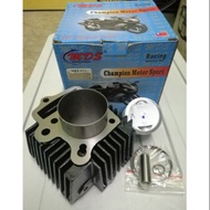 Ex5 hi power racing block set 53mm mds