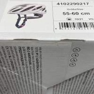 UVEX BOSS RACE 頭盔WHITE 55-60CM