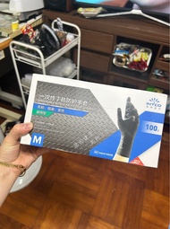 丁晴食品處理手套 廚房手套