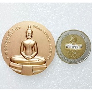 lp sothorn Thai amulet 泰国佛牌