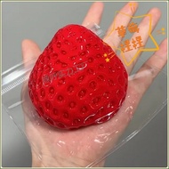 Squeeze Toy Big Berry”Solid Big Snow Top Berry Squeeze Toy Soft Silicone Feel Stress Relief Toy