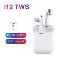 i12 TWS Wireless Bluetooth Headset Earbud Headphones Earphone