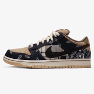 NIKE SB DUNK LOW X TRAVIS SCOTT PARACHUTE BEIGE PETRA BROWN BLACK