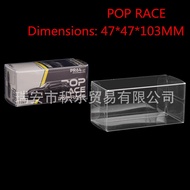 POP RACE PVC Protector Case Car model dust box tomy XCARTOYS Tuoyi MINI GT