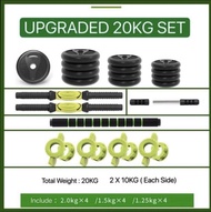 3 in 1 Dumbbell, Barbell and AB roller  dumbbells barbell weights set 20/30/40KG Fitness/Weights/ Bo