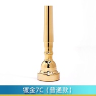 Trumpet mouthpiece for playing3C5C7C Trumpet mouthpiece gold-plated silver-plated trumpet instrument