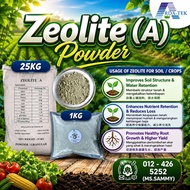 25KG Zeolite Powder | Soil Fertilizer Conditioner Perapi Terbaik Tanah | Serbuk Zeolite Hijau untuk 