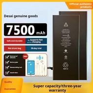 Applicable to Original high-capacity battery for iPhone 5S 6 6S 6Splus 7 7plus 8 8plus X XS XR XSMAX