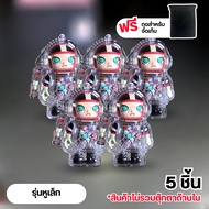 【พร้อมส่งจากไทย】Molly เคสพวงกุญแจ รูปนักบินอวกาศ 100% เคสอะคริลิคใส Space Molly 100% Ver.1& 2 & v3 ท