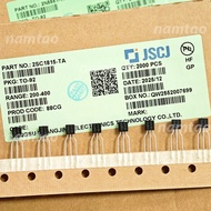 Transistor 2SC1815 2SA1015, A1015 C1815 genuine CJ copper pin