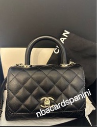 Chanel Coco Handle mini