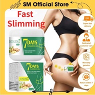 Jaysuing 7-day slimming cream Weight loss slimming gel Ginger burns fat and fights cellulite