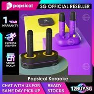[12BUY] Popsical Remix 2 Set KTV Box Popsical TV Popsical DUET Wireless Rechargeable Microphone
