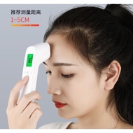 Healthcare Thermometer Digital Infrared Cek Suhu Badan Forehead BABY Adult Ear Hand Body