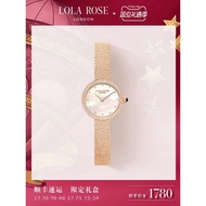 Lola Rose罗拉玫瑰 手表女时尚简约母贝表盘手表复古气质手表