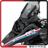 Promotion BMW 1200gs Modified Water Bird r1200gs Special Sticker Waterproof Reflective Sticker Stick
