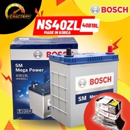 BOSCH NS40 NS40ZL 42B20L 40B19L Car battery Bateri kereta | Perodua Myvi Alza Axia Kancil Kelisa Ken