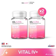 SOLAURA วิตามิวผิวสูตร Vital IV+ พัฒนาจากดริปผิวตัวดังของ Aura Bangkok Clinic