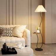 Coffee Table Integrated Shelf Bedroom Floor Lamp Pleated Atmosphere Lamp Nordic Wireless Charging So