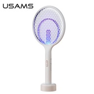 USAMS - 二合一電蚊拍滅蚊燈