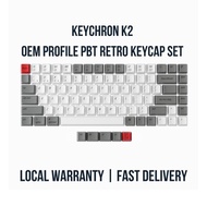 Keychron K2 OEM Profile PBT Retro Keycap Set
