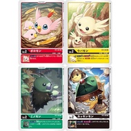 Digimon Card BT3-001 BT3-003 BT3-004 BT3-005