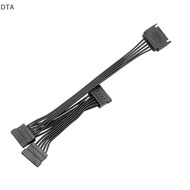 DTA 15Pin SATA/4PIN Power Supply Splitter Cable Hard Drive 1 Male To 5 Female Extension Power Cord F