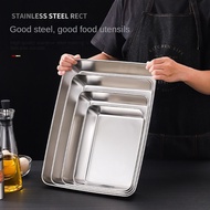 Stainless Steel Square Plate Commercial Rectangular Tray Household Plate Dinner Plate Buffet Cold Skin Grilled Fish Flat Towel Plate
