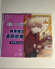 Sushiro世界計畫天馬斯透卡周邊