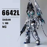 Daban 6642L Unicorn Phenex Silver Coating 1/100 Model Kit
