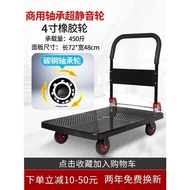 ST/🥦Foldable Trolley Cart Portable Shopping Cart Hand Buggy Trailer Trolley Truck Platform Trolley Household R59G