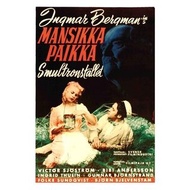 DSL 藍光 電影 BLURAY 野草莓 / Wild Strawberries 1957 / 英格瑪·伯格曼 / 維克多·斯約斯特洛姆 / 畢比·安德松 / 英格麗·圖林 / 古納爾·布約恩施特蘭德