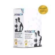 Mc.Plus Activ 2 Tablets x 5 Sachets (10 Tablets) 1 Box