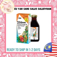 EU YAN SANG Salus Saludynam